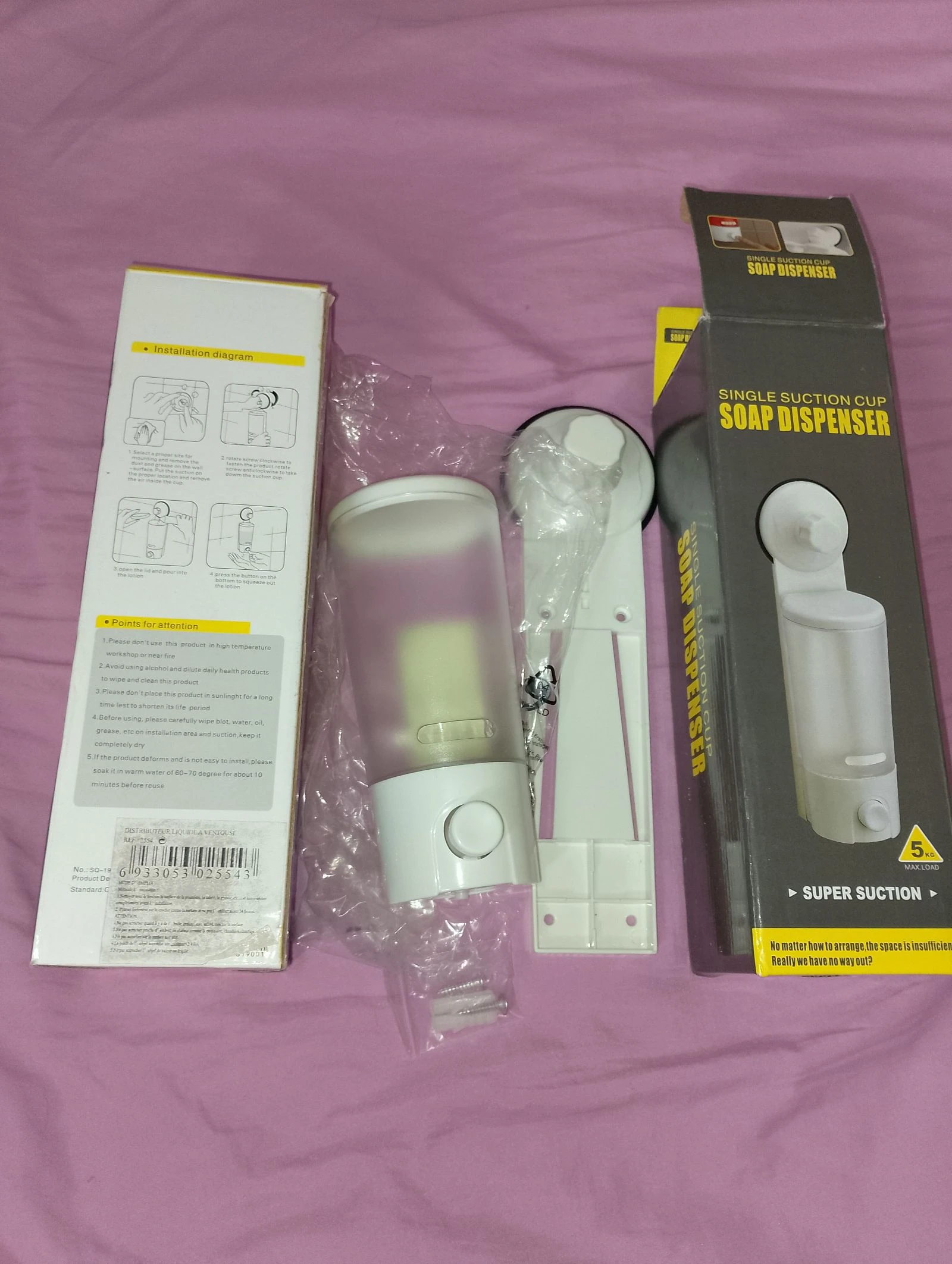 New Wall-Mounted Suction Cup Soap Dispenser – photo 2